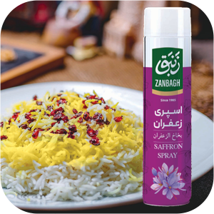 PIC saffron spray