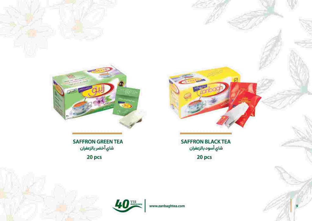 Saffron Tea 2 1024x725